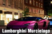 Lamborghini Avendator Oakley Design