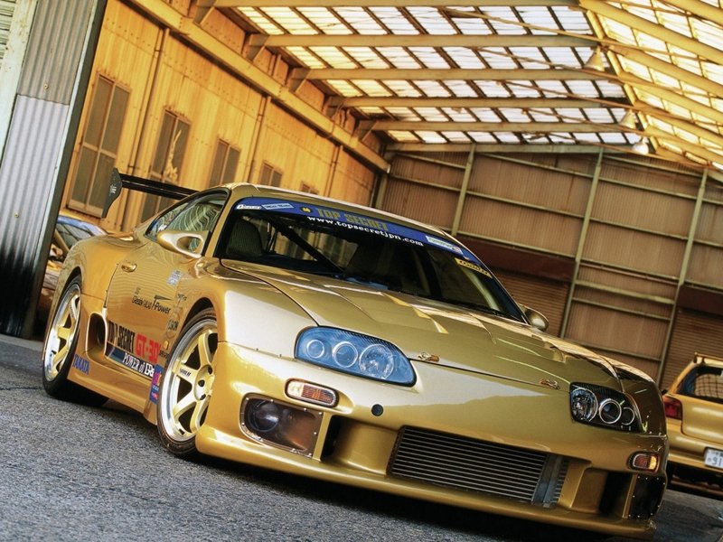 Modifiyeli Toyota Supra Gold wallpaper